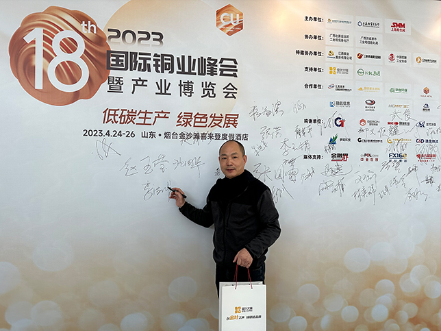 1682650136355040.jpg 3.jpg