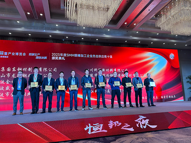 1682650144854762.jpg 2.jpg