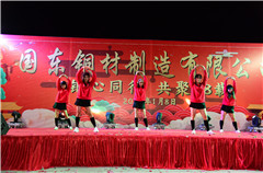 1709280020736074.jpg 3年會表演.jpg