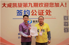 1709280121207219.jpg 7國東團隊外出學習.jpg