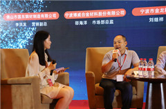 1709280136893683.jpg 8國東代表-李洪發先生參加銅棒圓桌討論會.jpg