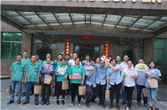 1709280147537835.jpg 9生日會領取禮物.jpg