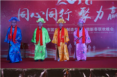 1709280187774205.jpg 12年會表演.jpg