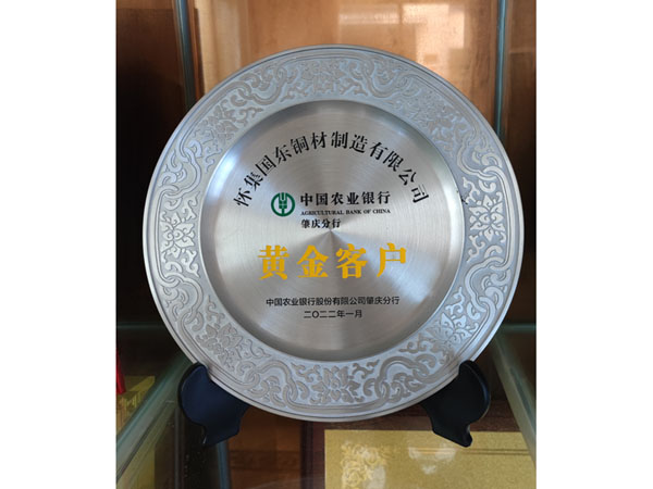 1711784699915439.jpg 01.jpg