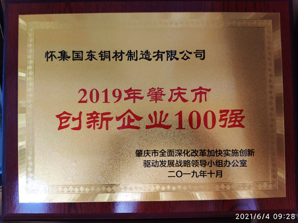 1711784743827461.jpg 02.jpg