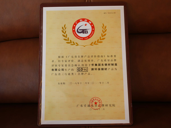 1711785378560394.jpg 08.jpg