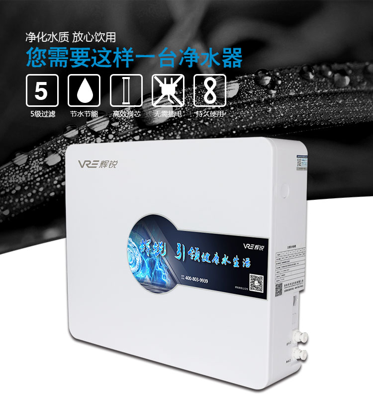 HR-R3京東詳情_(kāi)03.jpg HR-R3京東詳情_(kāi)03.jpg