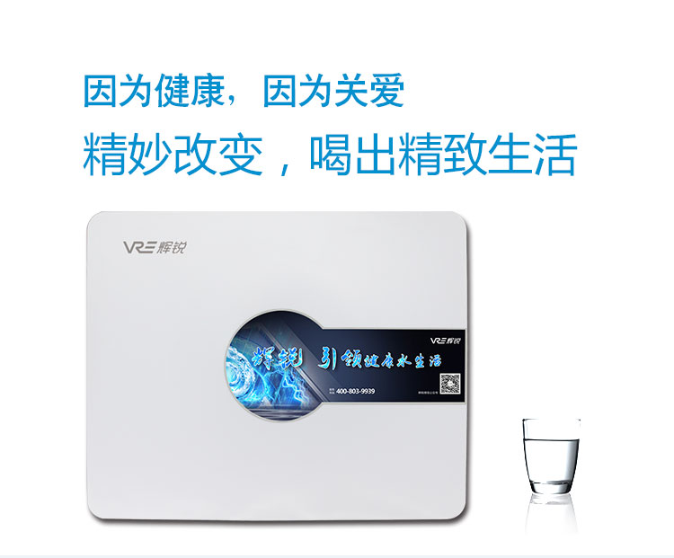 HR-R3京東詳情_(kāi)04.jpg HR-R3京東詳情_(kāi)04.jpg