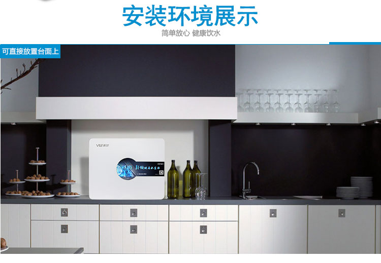 HR-R3京東詳情_(kāi)13.jpg HR-R3京東詳情_(kāi)13.jpg